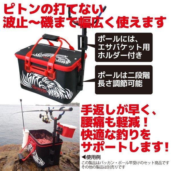 竿立付ホークバッカン 40cm バッカン ポール 竿受け3点セット G 0759 タカ産業 フィッシング 釣り具 G0759 ライフジャケット釣具アクアビーチ 通販 Yahoo ショッピング