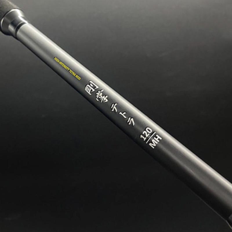 プロマリン（PRO MARINE） 釣り竿 剛掌テトラ 120MH 全長1.20m 錘負荷8
