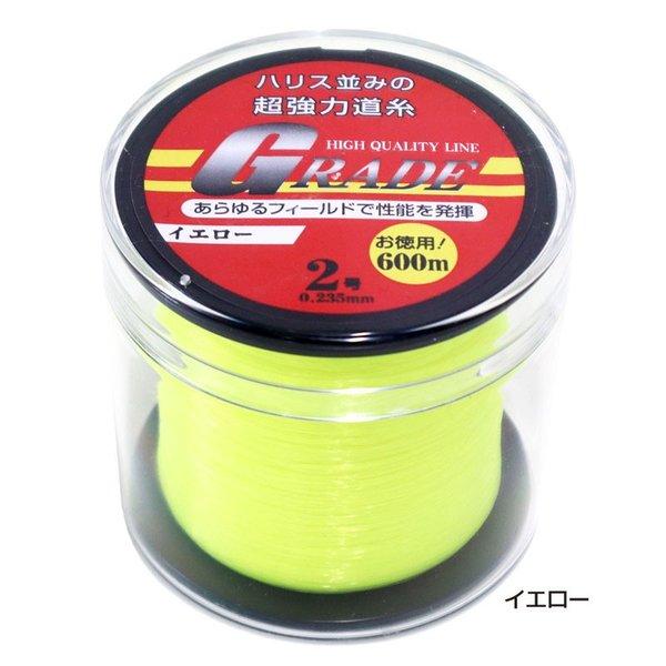 ナイロンライン GRADE 2号 釣り 0.235mm 600m巻 超強力道糸