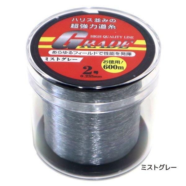 ナイロンライン Grade 2号 0 235ｍｍ 600m巻 超強力道糸 釣り具 フィッシング Grade2 ライフジャケット釣具アクアビーチ 通販 Yahoo ショッピング