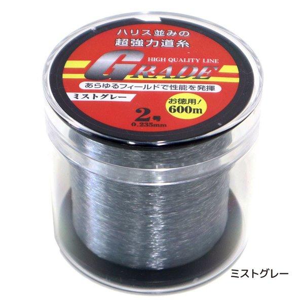 ナイロンライン GRADE 2号 釣り 0.235mm 600m巻 超強力道糸