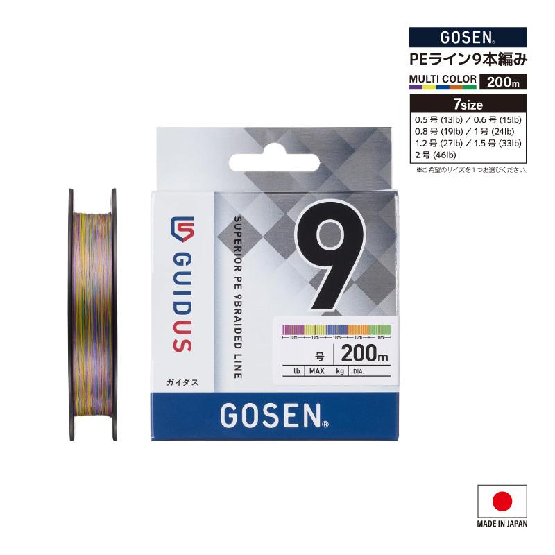 GOSEN（ゴーセン） PEライン ガイダス 9本編み 200m マルチカラー 0.5