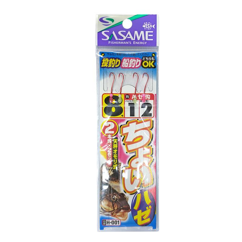 こさめ ささめ針 ケイムラフック カゴ釣り五目 Z-103 針3号-ハリス3号
