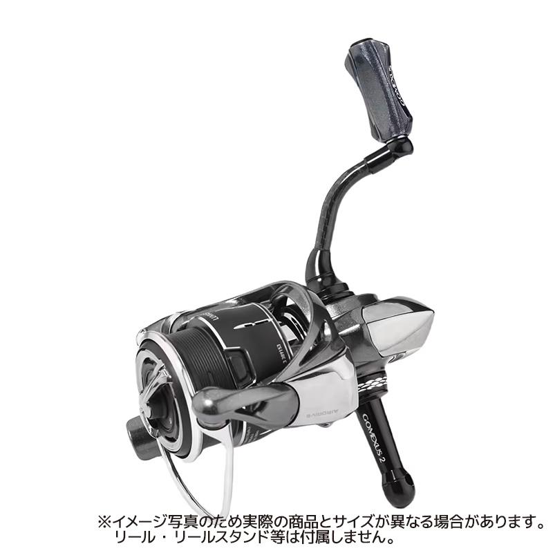 GOMEXUS（ゴメクサス） ライトゲーム リール ハンドル 45mm シマノ
