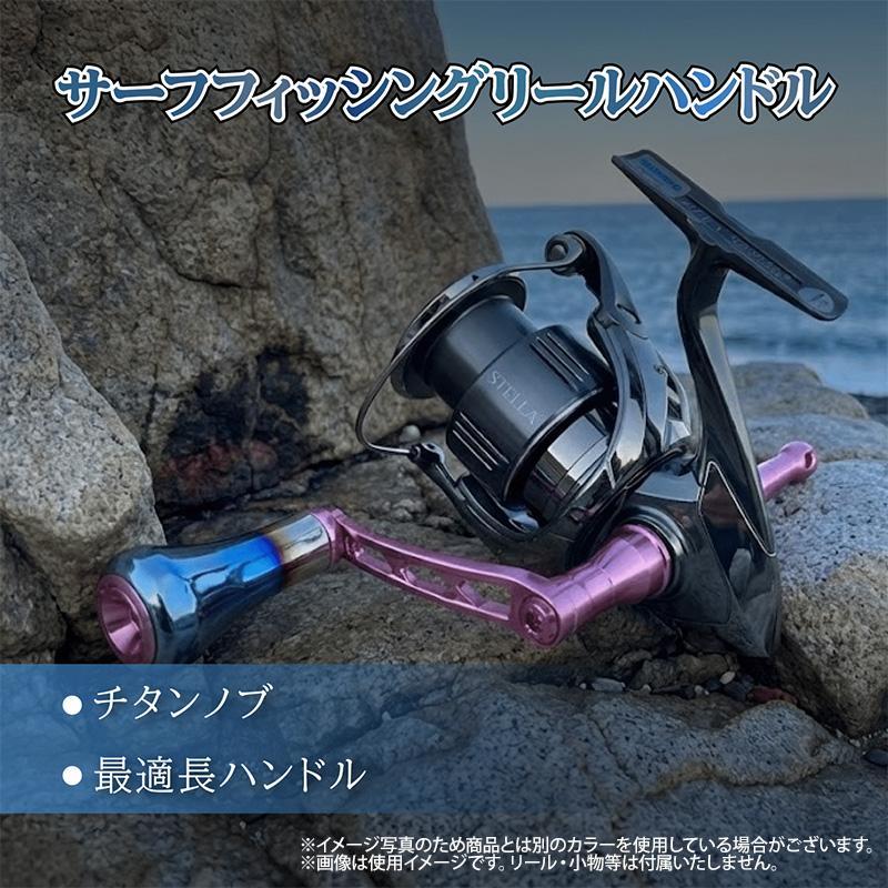 GOMEXUS（ゴメクサス） 超々ジュラルミン製 リールハンドル 57mm