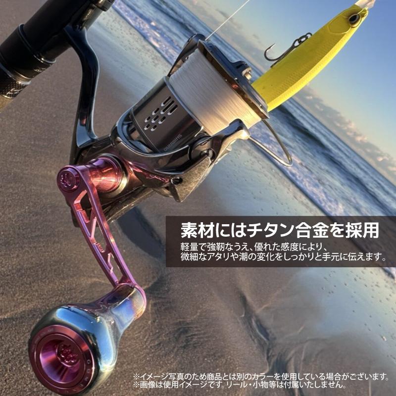 ゴメクサス ステラカラー 超々ジュラルミン製ハンドル ノブ付き シマノ GOMEXUS（ゴメクサス） 超々ジュラルミン製 リールハンドル 57mm