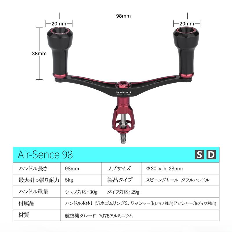GOMEXUS（ゴメクサス） エギング ダブルハンドル 30g 超軽量 シマノ