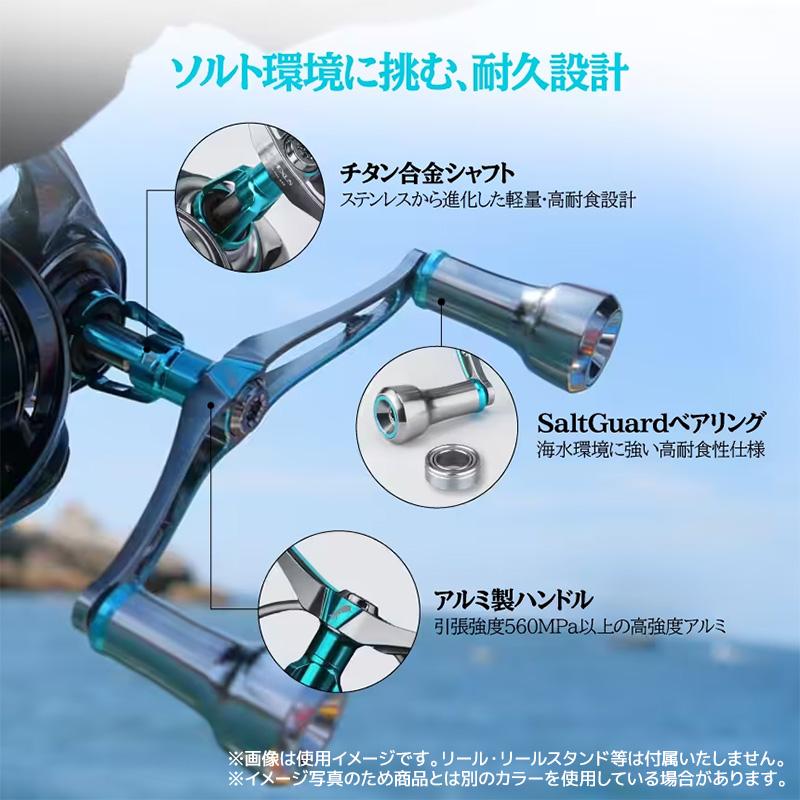 GOMEXUS（ゴメクサス） エギング ダブルハンドル 30g 超軽量 シマノ