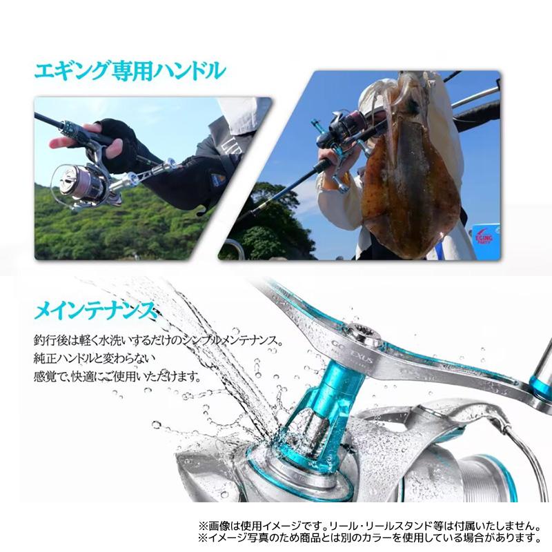 GOMEXUS（ゴメクサス） エギング ダブルハンドル 30g 超軽量 シマノ