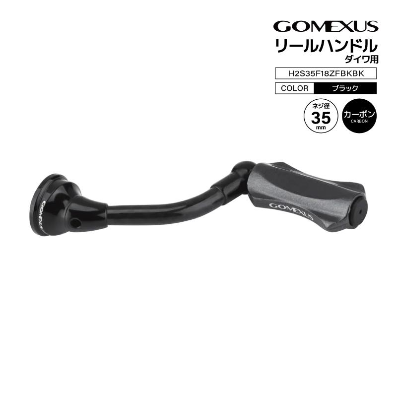 2026年2月】slp works ハンドル ノブのおすすめ人気ランキング - Yahoo