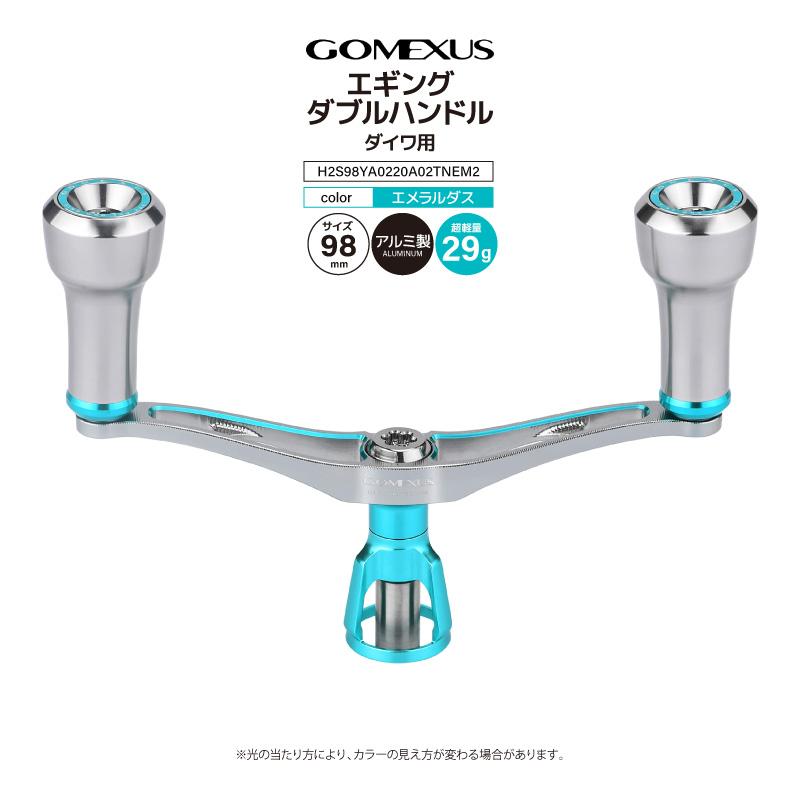 GOMEXUS（ゴメクサス） エギング ダブルハンドル 29g 超軽量 ダイワ