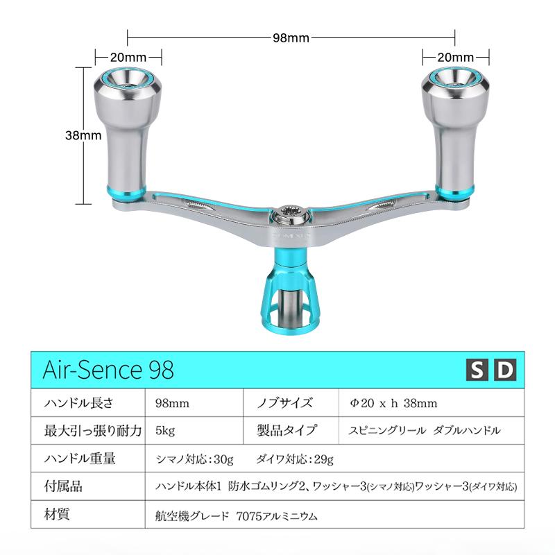 GOMEXUS（ゴメクサス） エギング ダブルハンドル 29g 超軽量 ダイワ