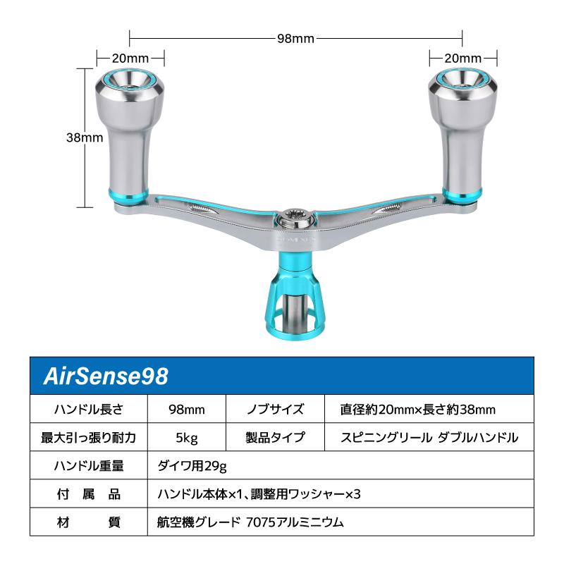 GOMEXUS（ゴメクサス） エギング ダブルハンドル 29g 超軽量 ダイワ