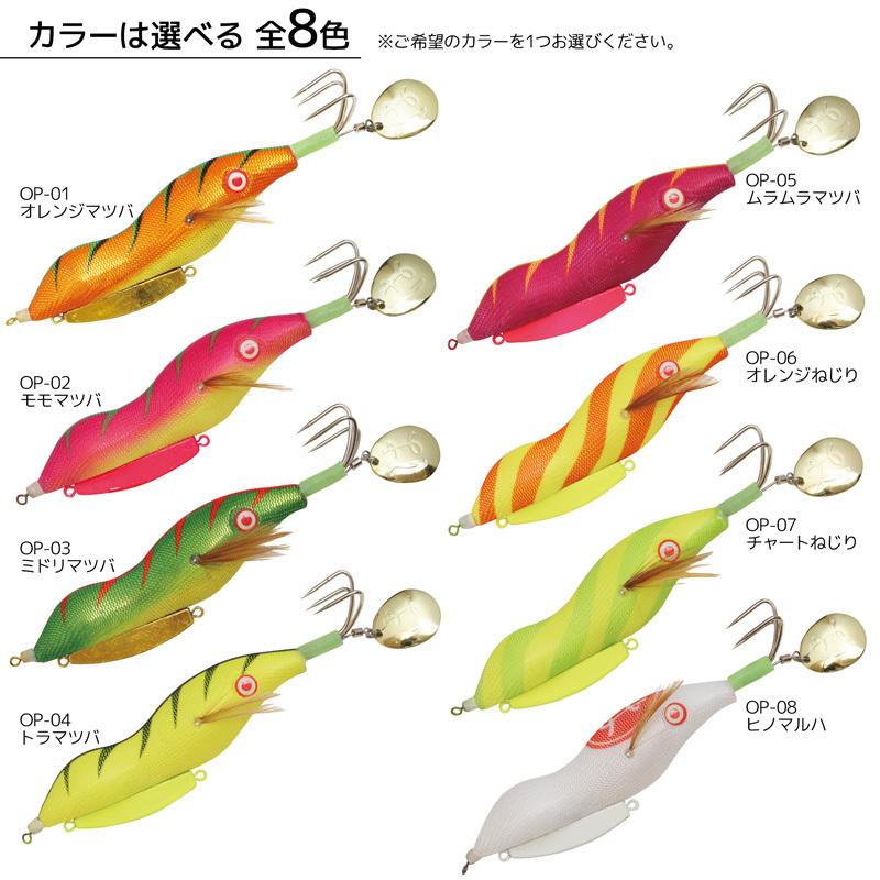 タコエギ ハヤシのタコさん 3 5号 35g Hayashi タコ釣り 餌木 Hayasitako35 ライフジャケット釣具アクアビーチ 通販 Yahoo ショッピング