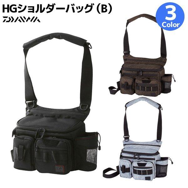 HGショルダーバッグ（B） DAIWA ダイワ フィッシングバッグ 鞄 