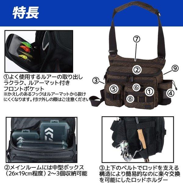 Hgショルダーバッグ B Daiwa ダイワ フィッシングバッグ 鞄 Shoulder Bag 釣り用 釣り フィッシング Hgshold ライフジャケット釣具アクアビーチ 通販 Yahoo ショッピング