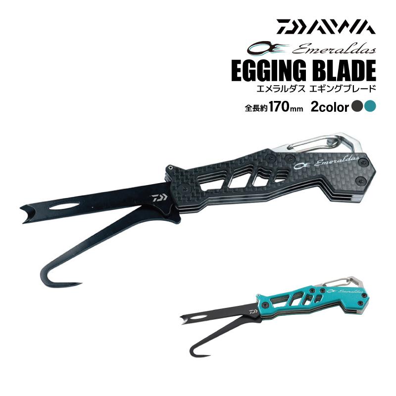 DAIWA（ダイワ） エメラルダス イカシメFL 170 釣り 三徳折り畳み式