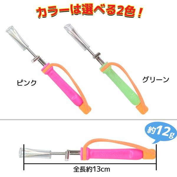 ヤマシタ エギ王 イカ絞め 全長約13cm 釣り YAMASHITA : ライフ