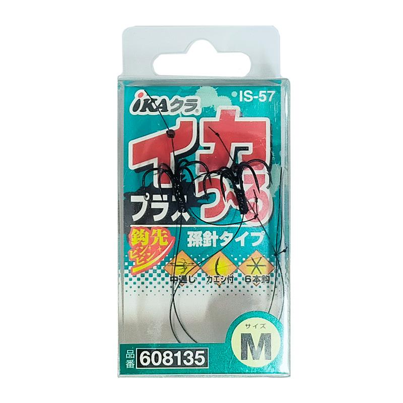 針 イカつ〜る プラス IS-57 釣り 孫針タイプ カツイチ iKAクラ