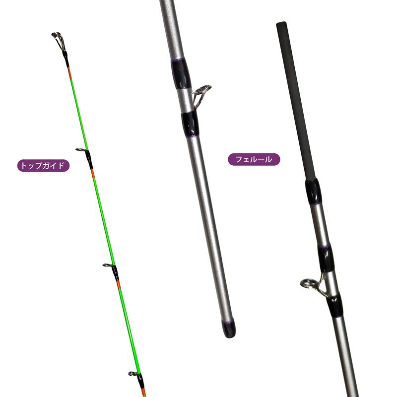 美issei 海太郎 碧 IUS-70ULS-HN 釣り竿 Amazon.co.jp: イッセイ海太郎(Issei Umitaro) 碧 IUC-70LS/LG