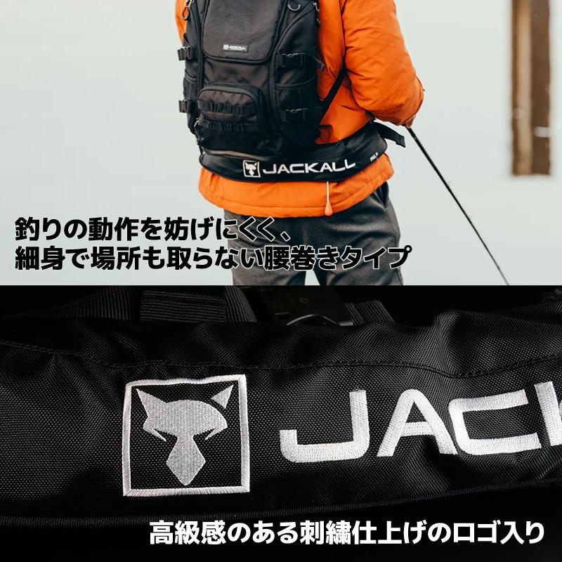 JACKALL（ジャッカル） ライフジャケット 自動膨張 桜マーク 腰巻