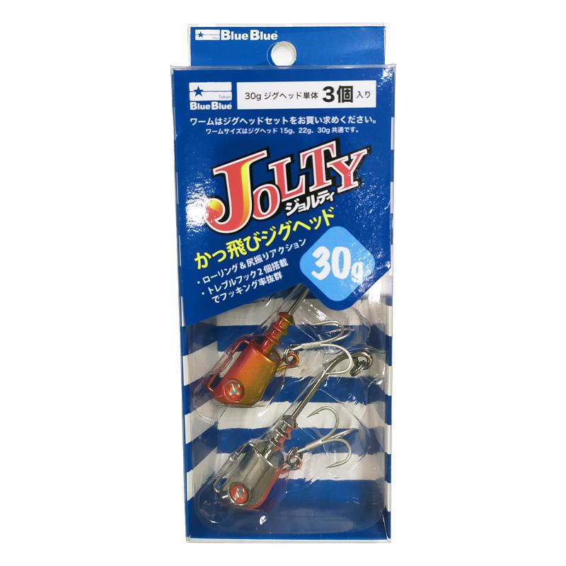 ジョルティ かっ飛びジグヘッド 釣り 30g 3個入 予備フック付き