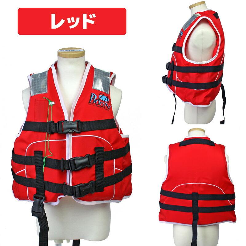 ライフジャケット 子供用 桜マーク付き タイプA 国交省認定 検定品