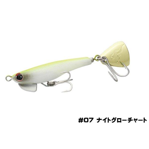 クリアランス価格 スピンテールルアー ジャスピン JUSPIN 35mm/4.2g