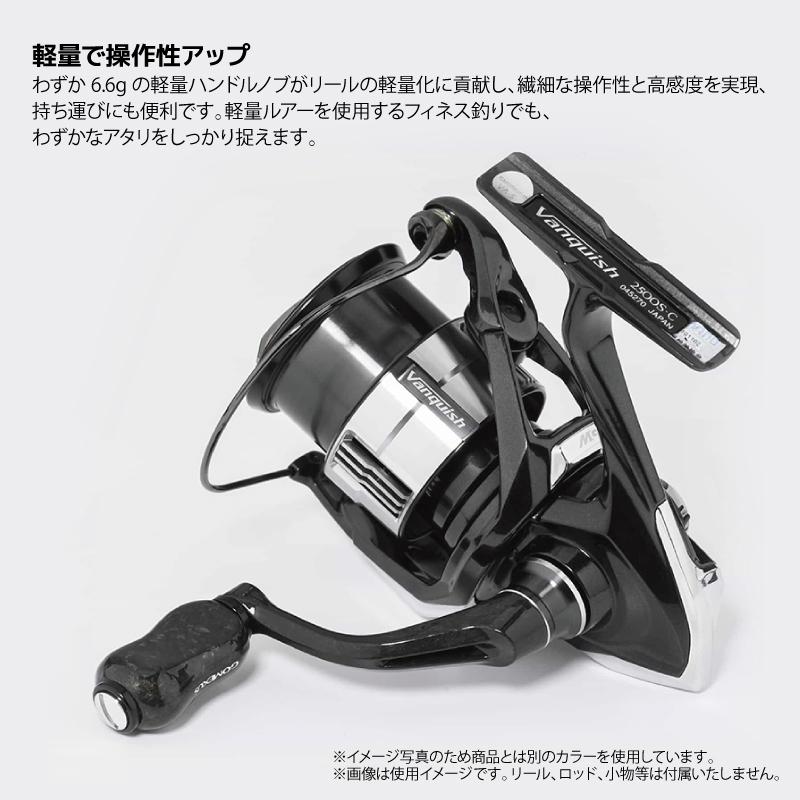 ゴメクサス カーボンハンドル ハンドルノブセット（シマノ用）GOMEXUS GOMEXUS（ゴメクサス） ハンドルノブ 22mm 鍛造カーボン F22 ブラック