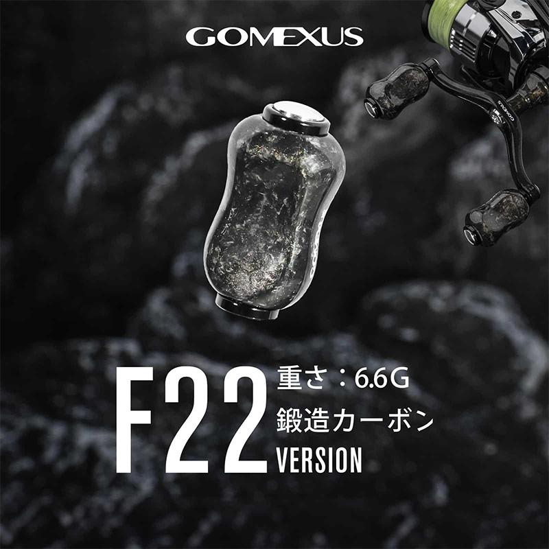 GOMEXUS（ゴメクサス） ハンドルノブ 22mm 鍛造カーボン F22 ブラック