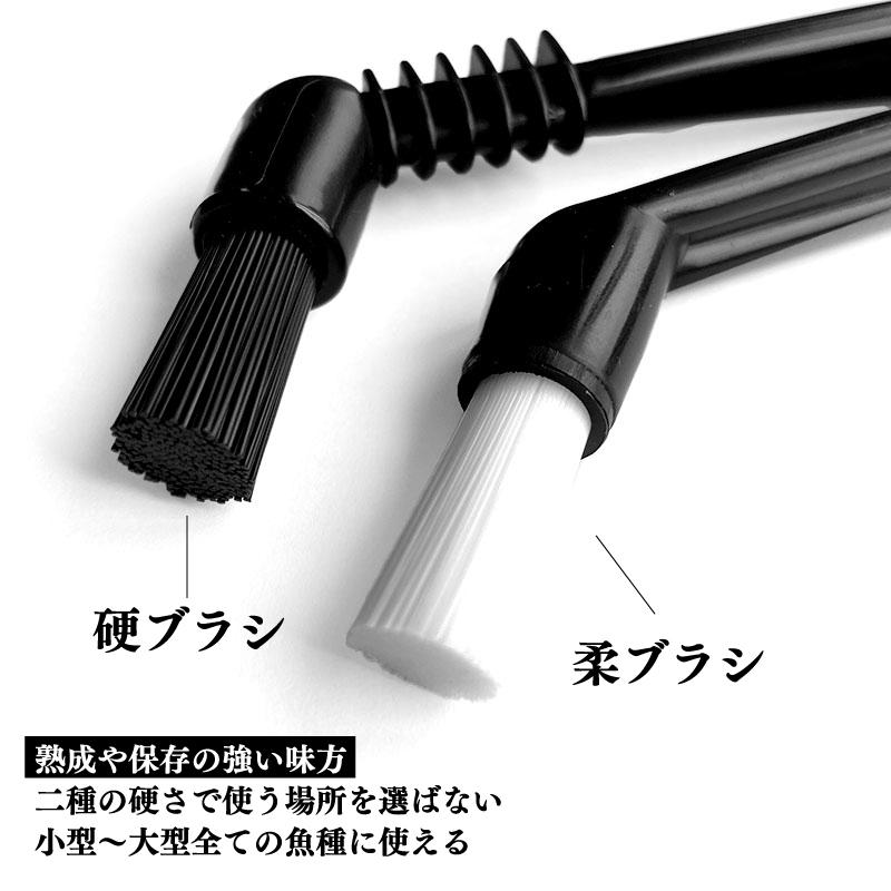 隅々 ササラ 血合い取り 内蔵取り 魚捌きグッズ 掃除 釣り フィッシング KG393 WAVE GEAR ウェーブギア : ライフジャケット ...