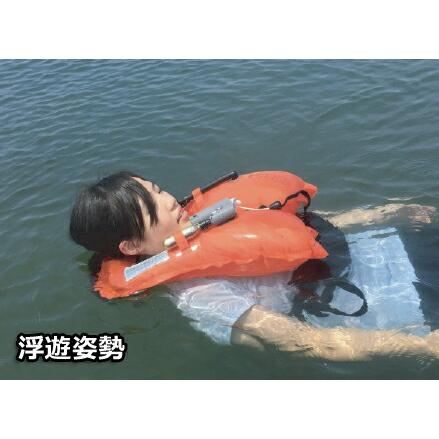 ライフジャケット 自動膨張式 KK-11 レッド 小型船舶用作業用救命胴衣