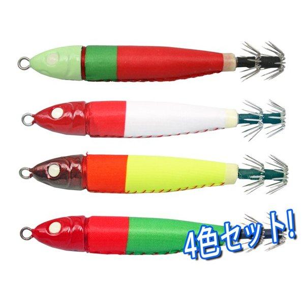 鉛スッテ 25号 KMY-1574 4色セット イカメタル専用 イカ釣り 釣り