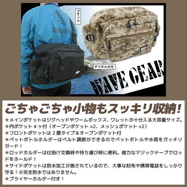 ヒップバッグ 釣り WAVE GEAR KP-143 KP-144 フィッシング : ライフ