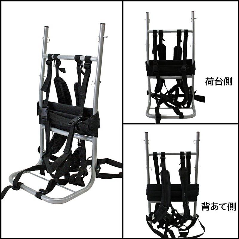 アルミキャリーパック KP-200 背負子 釣り アウトドアに便利！ WAVE