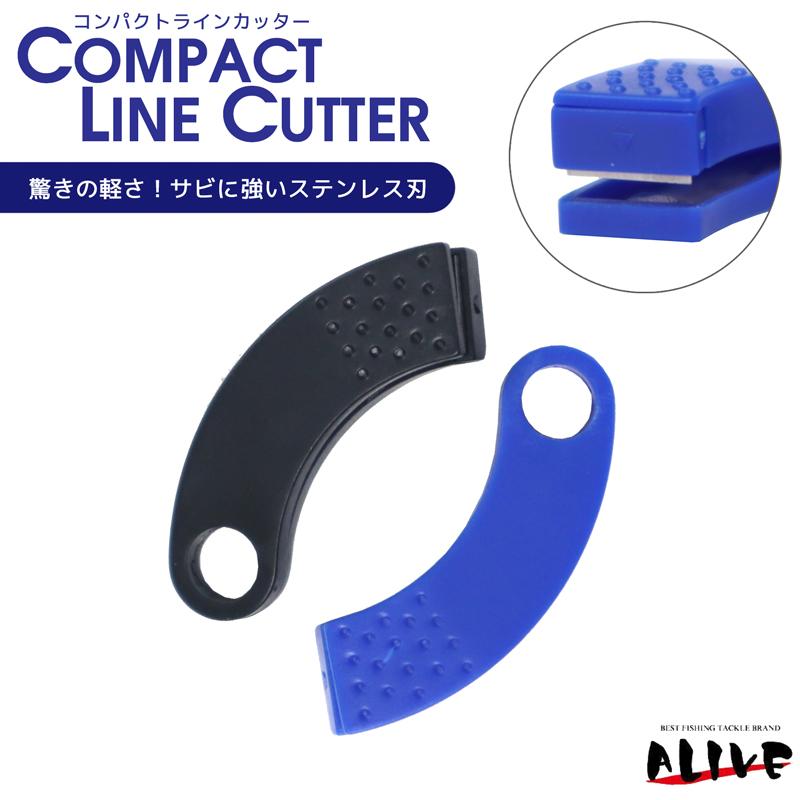 人気ブランドの Kp 450 コンパクトラインカッター 2個入 ステンレス刃 Wave Gear 釣り具 Supplystudies Com