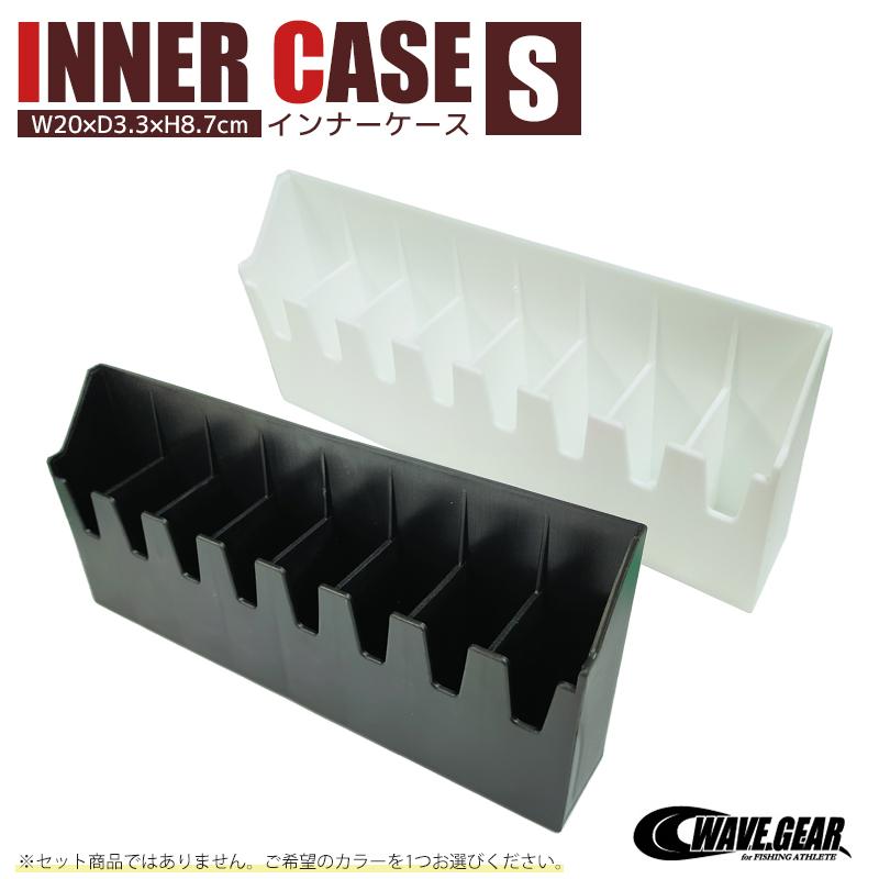 エギストッカー インナーケース S KP-510 W20×D3.3×H8.7cm 釣り 収納