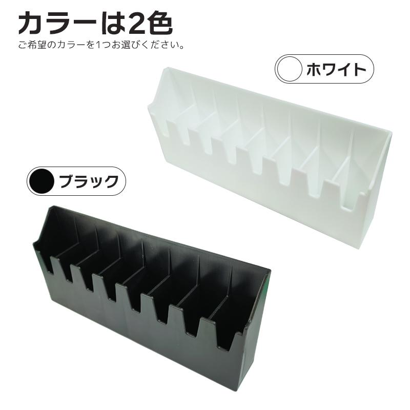 エギストッカー インナーケース S KP-510 W20×D3.3×H8.7cm 釣り 収納