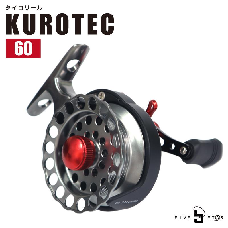 タイコリール Kurotec 60 Five Star 釣り具 Kurotec60 ライフジャケット釣具アクアビーチ 通販 Yahoo ショッピング