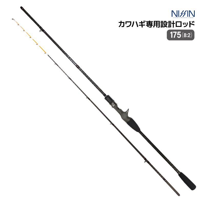 釣り竿 極技 カワハギ メタルソリッド Fuji製 TOP SIC + ステンレス