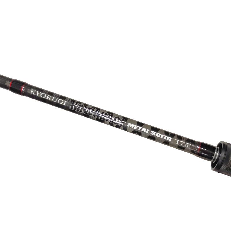 釣り竿 極技 カワハギ メタルソリッド Fuji製 TOP SIC + ステンレス