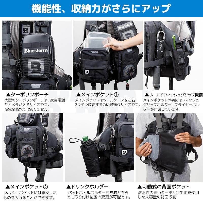 ゲームベスト バラット L2-BSJ40 レジャー用ライフジャケット ゲームベスト バラット L2-BSJ40 レジャー用ライフジャケット