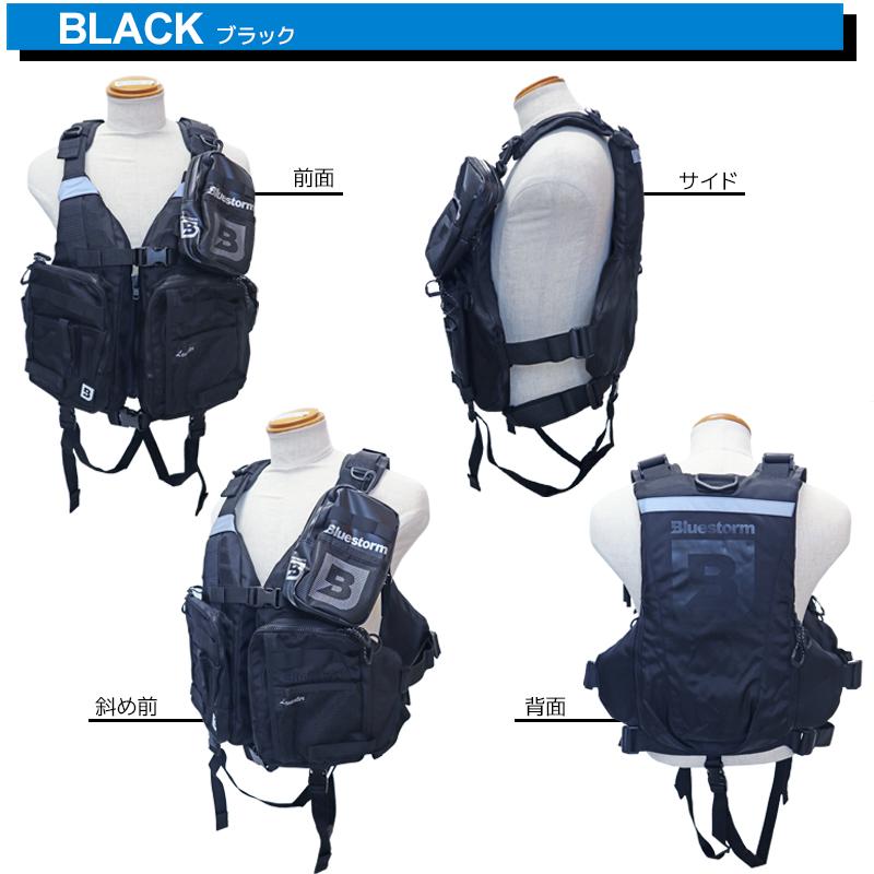 ライフジャケット 釣り レジャー用 ゲームベスト レバンテ L2-BSJ41