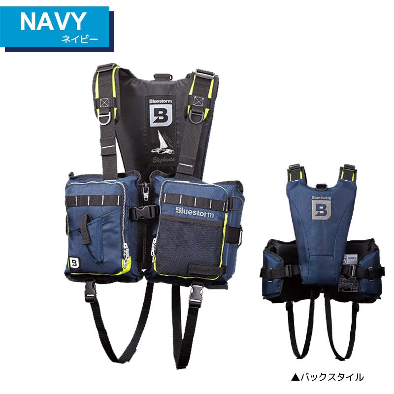 ライフジャケット ブルーストーム エレファンタ ライフジャケット ゲームベスト 釣り エレファンタ L2-BSJ42 タイプL2