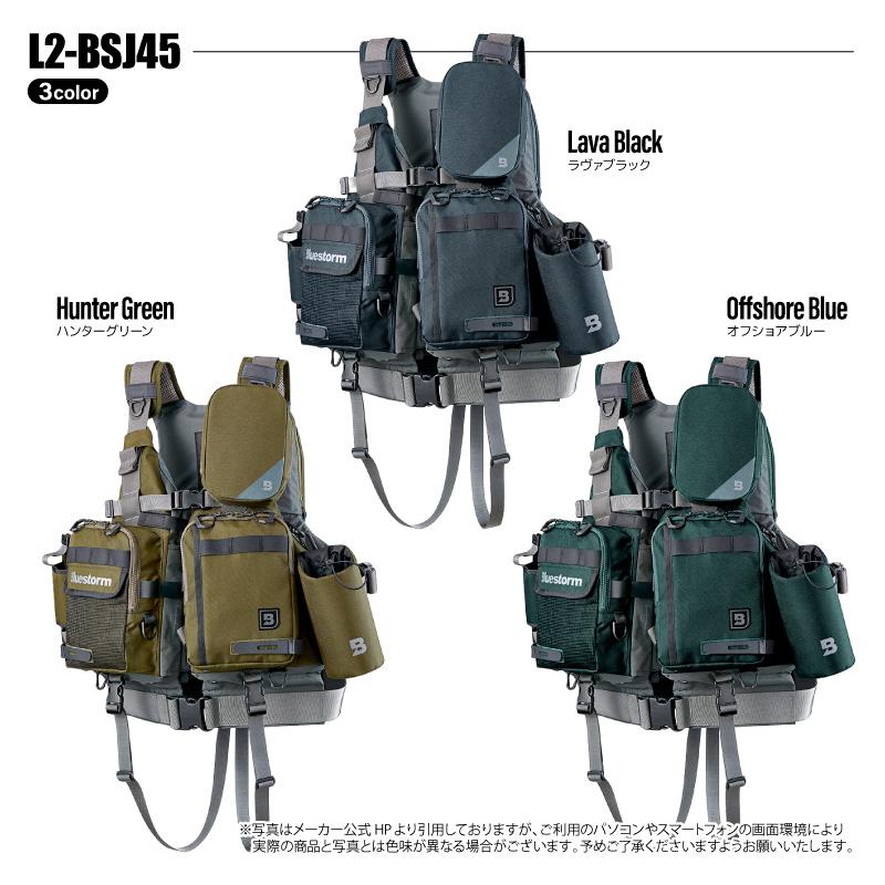Bluestorm（ブルーストーム） ライフジャケット 釣り レバンテ 2.0 L2