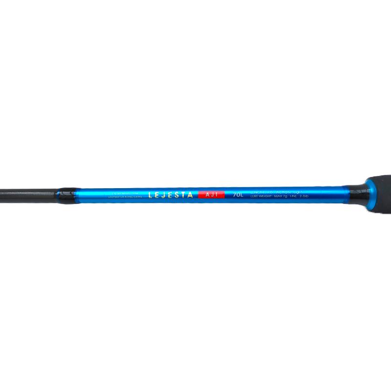 釣り竿 ロッド レジェスタアジ 釣り 70L 全長2.10m ルアーMAX7g ライン