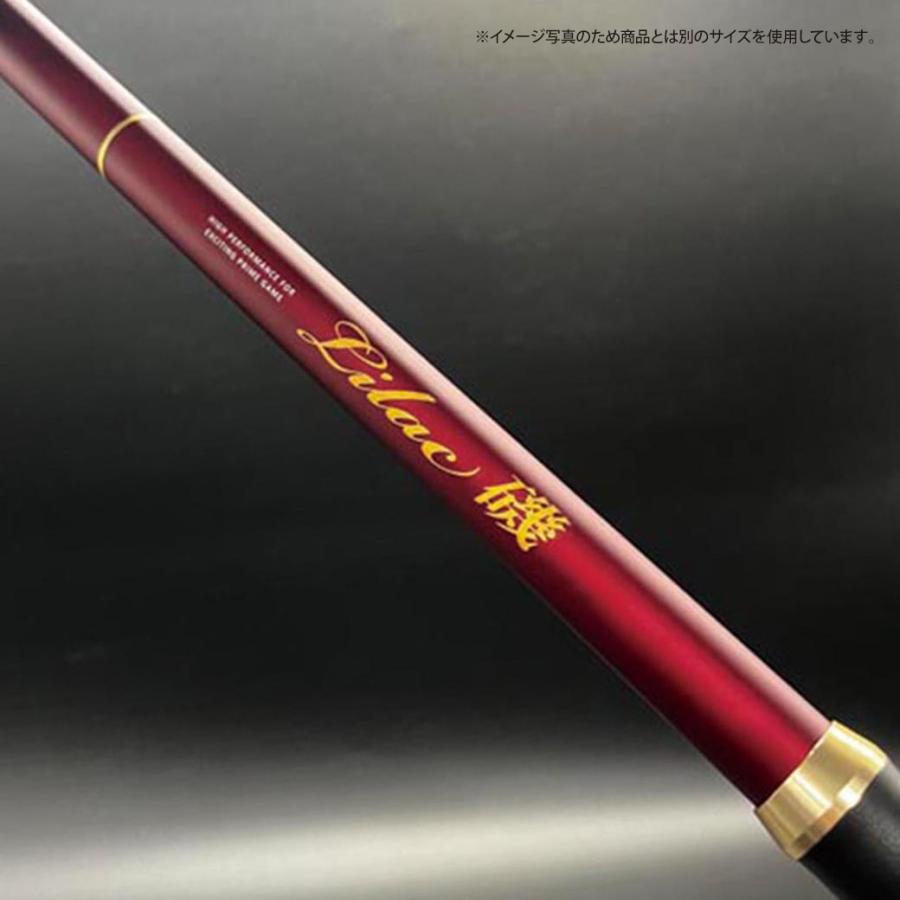 釣り竿 ライラック磯 1.5-540 万能振出磯竿 ウキ釣り フカセ釣り