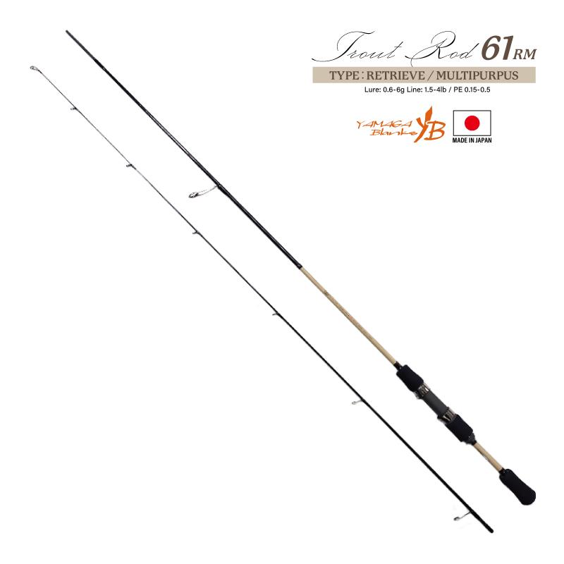 釣り竿 ヤマガブランクス カーボン ロッド Lupus 61RM リトリーブ