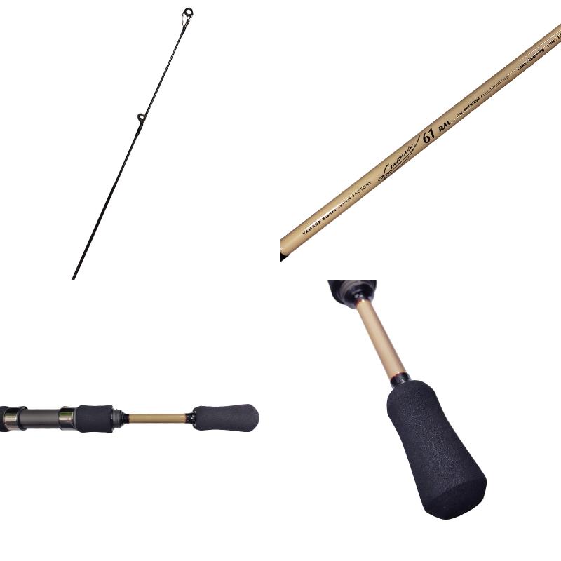 釣り竿 ヤマガブランクス カーボン ロッド Lupus 61RM リトリーブ