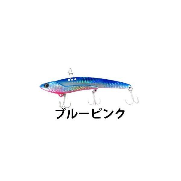 メタルジグ ソルトルアー メタルマスターロング 32g メタルバイブレーション Sale 37 Off 釣り具